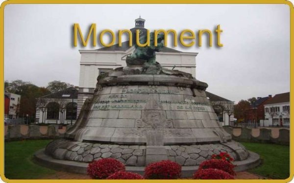 Monument